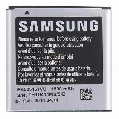 REPUESTO BATERIA ORIGINAL SAMSUNG GALAX i9070/i659/W789/B9120 (EB535151VU)