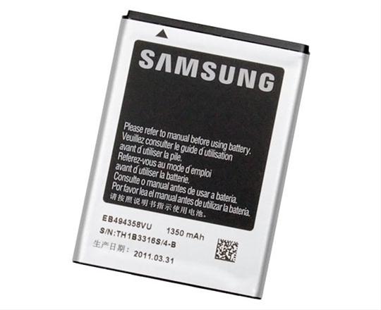 REPUESTO BATERIA ORGINAL SAMSUNG GALAXY S5830 GALAXY ACE (EB494358VU)