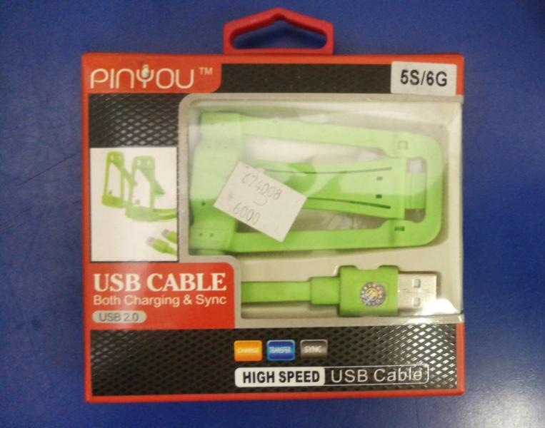 CABLE IPHONE 5 GENERICO VERDE LIMON