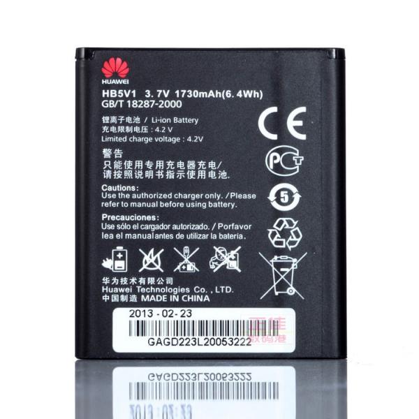 REPUESTO BATERIA GENERICA HUAWEI  Y560 Y300 Y300C Y360 T8833 U8833 Y500 Y900 Y220 Y511  (HB5V1)