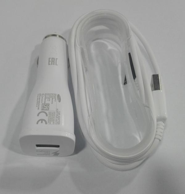 CARGADOR CARRO SAMSUNG GALAXY CARGA RAPIDA USB/MICROUS EN BOLSA BLANCO/NEGRO