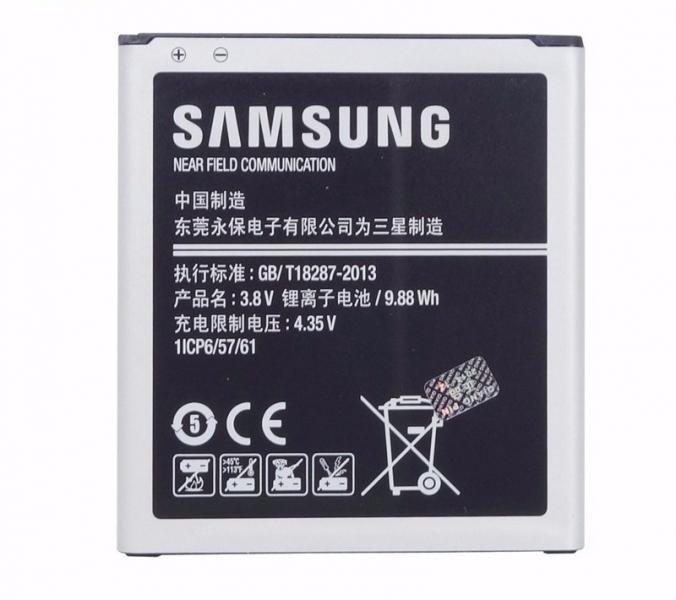 REPUESTO BATERIA GENERICA  SAMSUNG GALAXY  G530 PRIME  (EB-BG530BBC)
