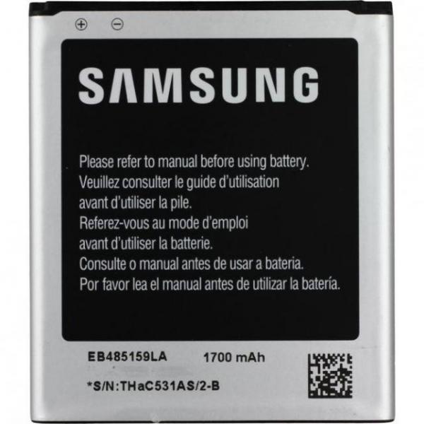 REPUESTO BATERIA SAMSUNG GALAXY ORIGINAL XCOVER 2 (EB485159LA)