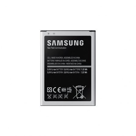 REPUESTO BATERIA SAMSUNG GALAXY  J5 J500