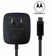 CARGADOR MOTOROLA USB 25W NEGRO