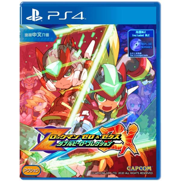 JUEGO  MEGAMAN X LEGAZY  PS4