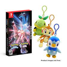 REGALIA LLAVERO POKEMON TURTWING - CHIMCHAR - PIPLUO