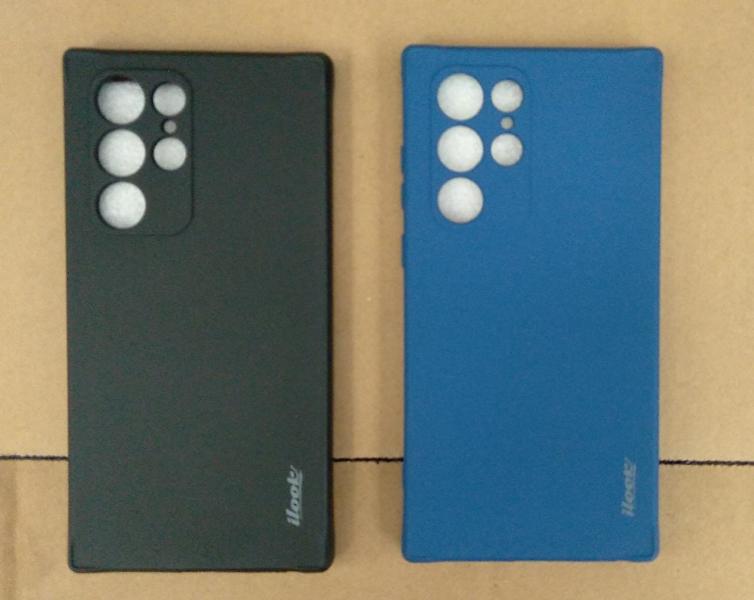 ESTUCHE SAMSUNG GALAXY S22 ULTRA ROJO/AZUL