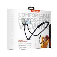 HYPERGEAR LOUNGEFLEX HANDS FREE NECK MOUNT NEGRO