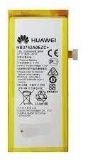 REPUESTO BATERIA HUAWEI P8 HB3742A0EZC/HB3447A9EBW