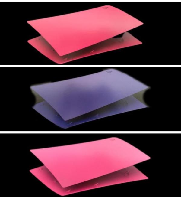 CUBIERTA DE CONSOLA PLAYSTATION 5 DIGITAL ROJO/MORADO/ROSADO