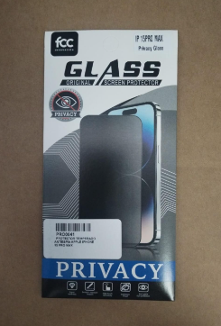PROTECTOR TEMPERADO ANTIESPIA APPLE IPHONE 15 PRO MAX